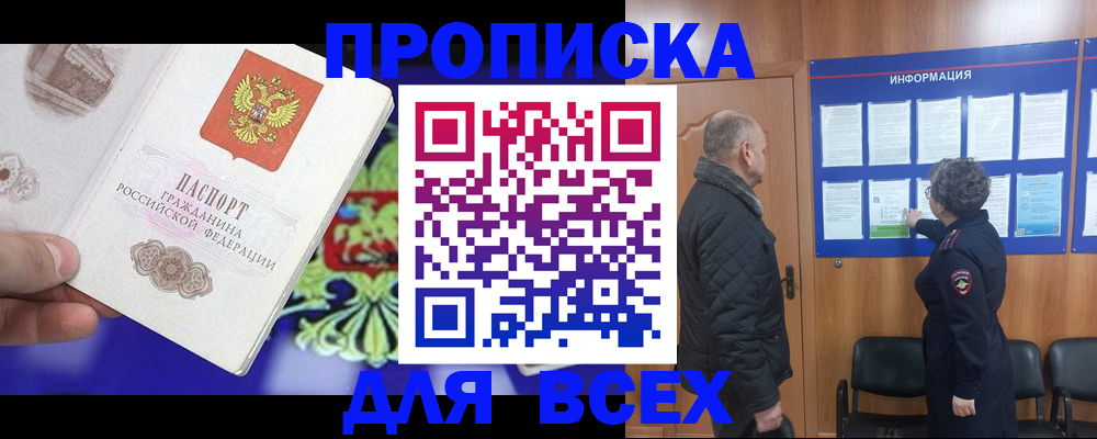 форма 3 в Верхней Салде